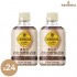 조지아 (고티카)리치아로마 라떼270ml(박스)
