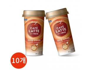 [매일]카페라떼 컵 카라멜마끼야또 (10입)