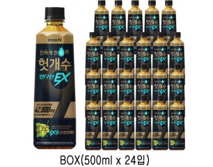[HK이노엔]헛개수 컨디션EX 500ml BOX