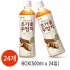 [롯데]초가을 우엉차 500ml (박스)