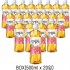 [웅진]결명자차 500ml(박스)