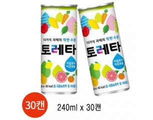 토레타 캔 (박스)