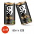 [광동]헛개차 캔 (박스)