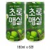 [웅진]초록매실 캔(6입)