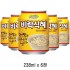 비락식혜 캔(6입)