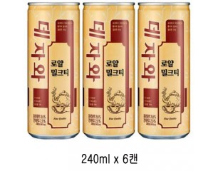데자와밀크티 캔(6입)