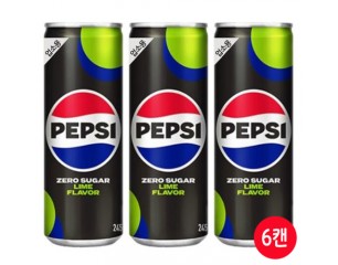 펩시콜라 제로 라임캔 245ml(6캔)