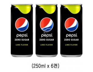 펩시콜라 제로 라임캔 250ml(6캔)
