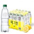 씨그램 레몬 350ml (박스)