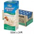 [매일]아몬드브리즈 오리지날 190ml (박스)