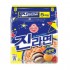 [봉지라면]진라면 순한맛(5봉지)