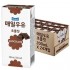 [매일]멸균우유 초콜릿 200ml (박스)
