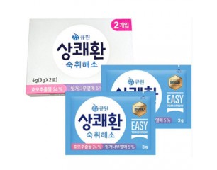 [큐원]상쾌환 2포
