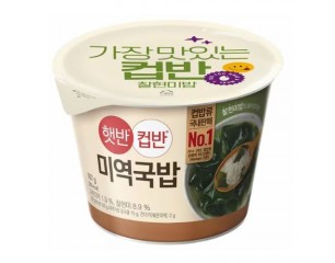 [CJ]햇반컵반 미역국밥
