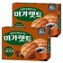[롯데]마가렛트 구운모카2개 (1+1)