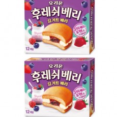 [오리온]후레쉬베리 요거트베리 2개 (1+1)