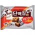 [오리온]닥터유 단백질바 미니 (24입/봉지)