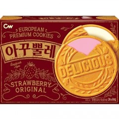 [청우]아꾸뿔레