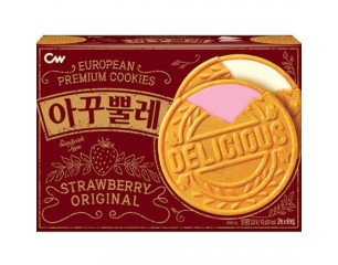 [청우]아꾸뿔레
