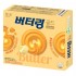 [해태]버터링 골드