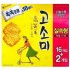 [오리온]고소미