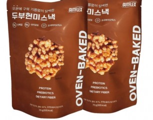 GUTFLEX 두부현미스낵 2개