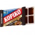 KOPIKO 슈가프리캔디  블리스터팩 3팩