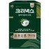 크리넥스 알러지컴포트로션