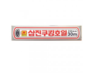 쿠킹호일