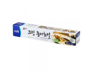 [크린]종이호일