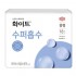 뉴화이트 울트라 날개 중형
