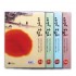 [삼원]고궁의 아침(대례지)A4/85g(진노랑색)15매