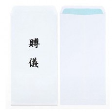 부의봉투