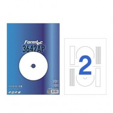 [폼텍] CD / DVD 라벨 IS-3642AP