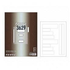 [폼텍] 정부문서화일라벨 LQ-3629
