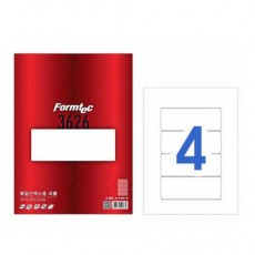 [폼텍] 화일인덱스용 라벨 LS-3626 (4칸,100매)