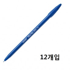 [모나미]프러스펜(청/다스)