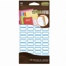 일반견출지 10 - G101 (청)