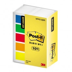 포스트-잇 플래그 683-5KP 10(알뜰팩)