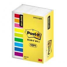 포스트-잇 플래그 683-9KP 10(알뜰팩)