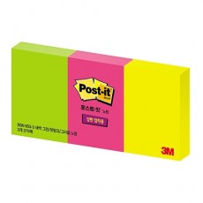 포스트-잇 653-3 (형광)