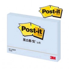 포스트-잇 657 (블루)