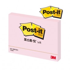 포스트-잇 657 (핑크)