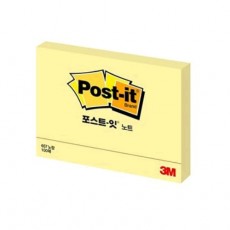 포스트-잇 657 (노랑)