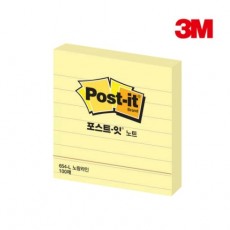 포스트-잇 654L (노랑라인)
