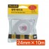 스카치 종이양면테이프138(24mm*10M)