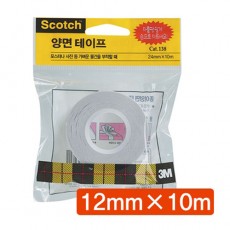 스카치 종이양면테이프138 (12mm*10M)