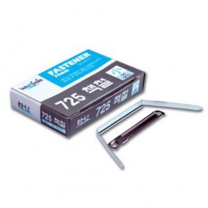 [화신] 725 책철 (소)