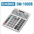 [카시오]카시오계산기 DM-1600B