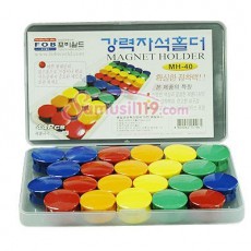 초강력 자석홀더 (MH-40/대/44개입)